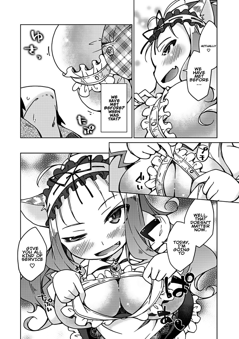 Hentai Manga Comic-Kyou no Osusume Sememikko-Chapter 1-14